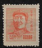[Mao Zedong, type J4]
