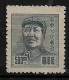 [Mao Zedong, type J6]