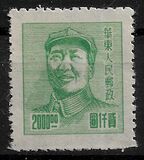 [Mao Zedong, type J8]