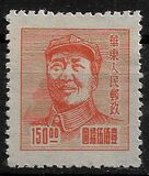 [Mao Zedong, type J4]