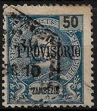[Issue of 1898 Overprinted, տեսակ E2]