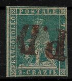 [Lion of Toscany - Printed on White Paper, Different Watermark, प्रकार A16]