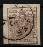 [Coat of Arms - Machine-made Paper without Watermark, प्रकार A10]