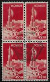 [Issue of 1944 but without Commemorative Inscription, type BH]