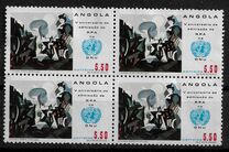 [5º Aniversario de la entrada de Angola en las Naciones Unidas. ONU, tipo OF]
