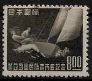 [The 4th National Sports Festival, Tokyo, տեսակ JT]
