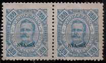 [Mozambique Postage Stamps Overprinted "NYASSA", type A12]