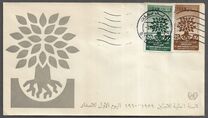 [Airmail - World Refugee Year, type GI]