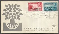 [World Refugee Year - Overprinted "World Refugee Year 1959-1960" in English and Amharic, type LW]