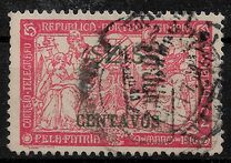 [War Tax Stamp of 1918 Surcharged in Green, type AB]