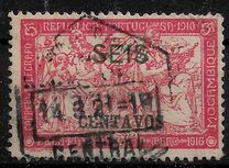 [War Tax Stamp of 1918 Surcharged in Green, type AB]