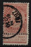 [King Leopold II, tegund AC]