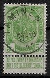 [As 1893 issue but no print between stamp and coupon, Tipe AN2]