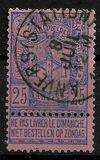 [World exposition Antwerp, type AD2]