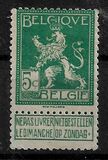 [National arms, type AS]