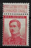 [King Albert - See Also No. 100-103, 類型 AT]