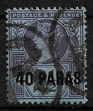[Great Britain Postage Stamps Surcharged, type B]