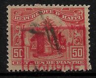 [Previous Stamps Surcharged "GOURDE", type P5]