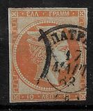 [As Previous Edition - without Control Number on Downside, type A28]