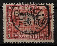 [Overprinted "GL O.Z. 7 FEV. 1914" and Surcharged, Tipe AL2]