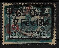 [Previous Stamps Surcharged "GOURDE", type Q5]