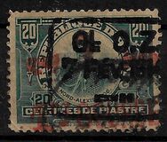 [Previous Stamps Surcharged "GOURDE", type Q5]
