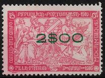 [War Tax Stamp Surcharged, type AH]