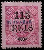 [Issues of 1886, 1893 & 1894 Surcharged, Typ G10]