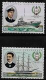 [The 100th Anniversary of Military Naval Association, type DV]