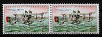 [The 50th Anniversary of First Flight from Lisbon to Rio de Janeiro, type EK]