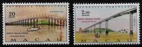 [Inauguration of Macao-Taipa Bridge, Typ EQ]