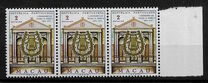 [The 100th Anniversary of Pedro V Theatre, Macao, type EL]