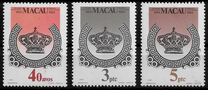 [The 100th Anniversary of Macao Stamps, type GA]