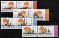 [International Stamp Exhibition "Philakorea '84" - Seoul, Korea - Fishing Boats, type GM]