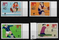 [Olympic Games - Seoul, South Korea, type JH]