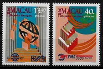 [New Postal Services, type JM]