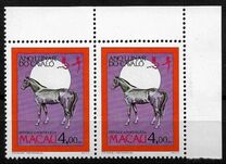 [Chinese New Year - Year of the Horse, type KT]