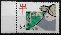 [Chinese New Year - Year of the Ox, type TY]