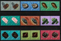 [Rocas, minerales y fósiles., tipo IA]