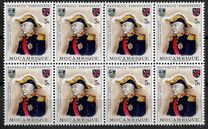 [The 100th Anniversary of the Birth of Marshal Carmona, Tip HZ]