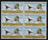 [Inauguration of Satellite Communications Station Network, type IQ]