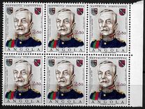 [The 100th Anniversary of the Birth of Marshal Carmona, 1869-1951, Tipi KS]