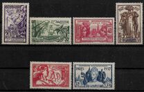 [World Exhibition - Paris, France, type Z]