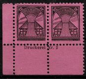 [Daily Stamps - White Paper, type C]