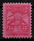 [Daily Stamps - White Paper, type C4]