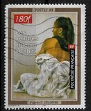 [Painters and the Nude in Tahiti - Showing Paintings by Artists Named, тип ADE]