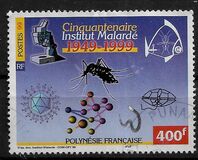 [The 50th Anniversary of the Louis Malarde Institute, for Research into Public Health, тип ADB]