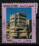 [Heritage Sites, tip CJ2]