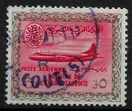 [Airmail - Convair 440 Aircraft, Typ DB]