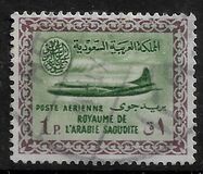 [Airmail - Convair 440 Aircraft, Typ CX]